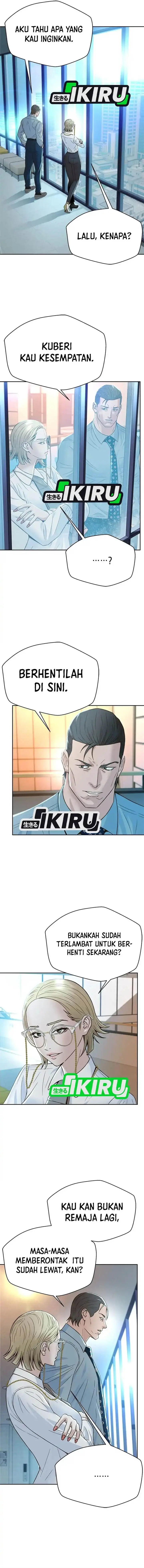 image-komik-judge-lee-han-young-chapter-123-3/20