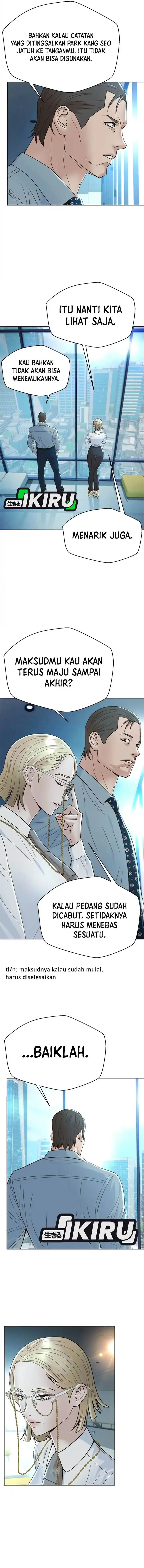 image-komik-judge-lee-han-young-chapter-123-4/20