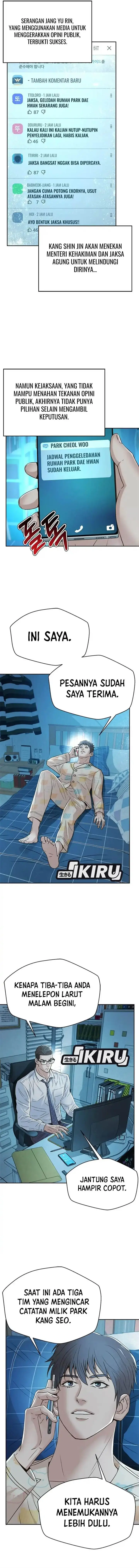 image-komik-judge-lee-han-young-chapter-123-7/20