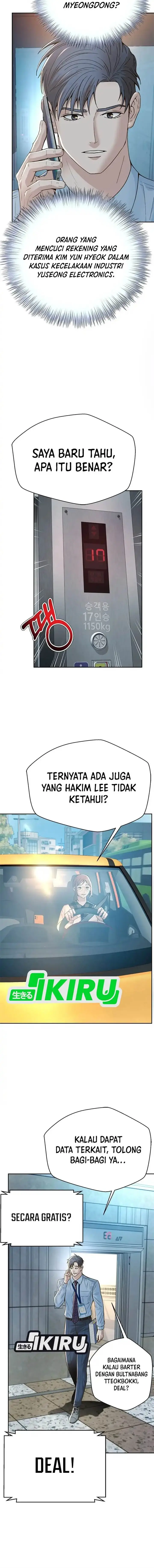 image-komik-judge-lee-han-young-chapter-123-15/20