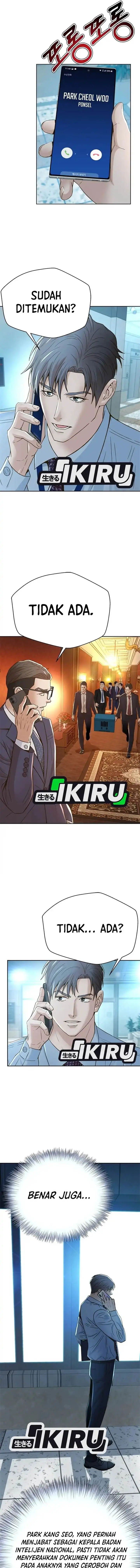 image-komik-judge-lee-han-young-chapter-123-16/20
