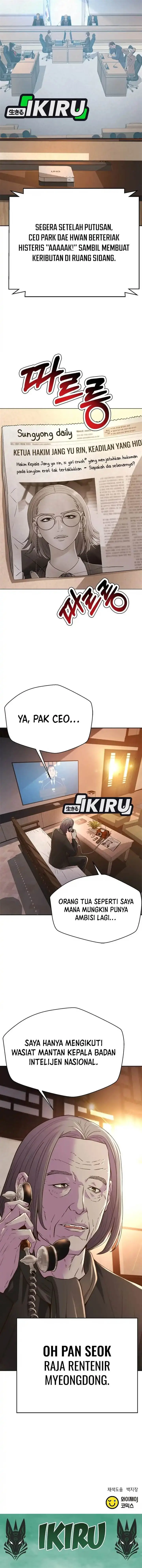 image-komik-judge-lee-han-young-chapter-123-18/20