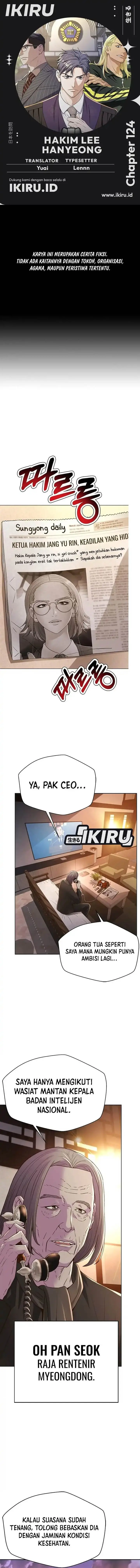 image-komik-judge-lee-han-young-chapter-124-0/20