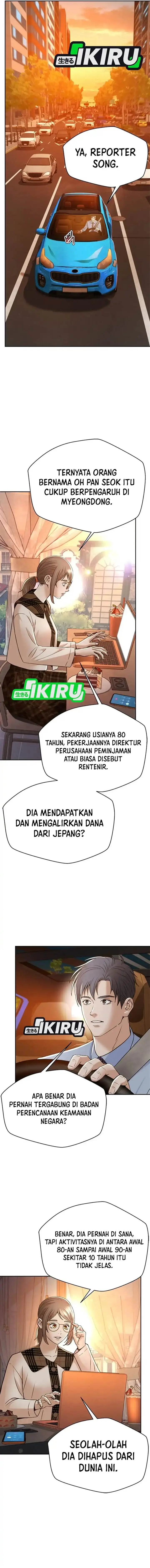 image-komik-judge-lee-han-young-chapter-124-3/20