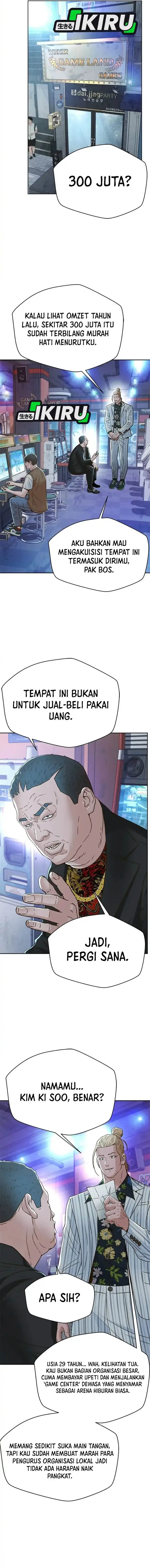 image-komik-judge-lee-han-young-chapter-124-9/20