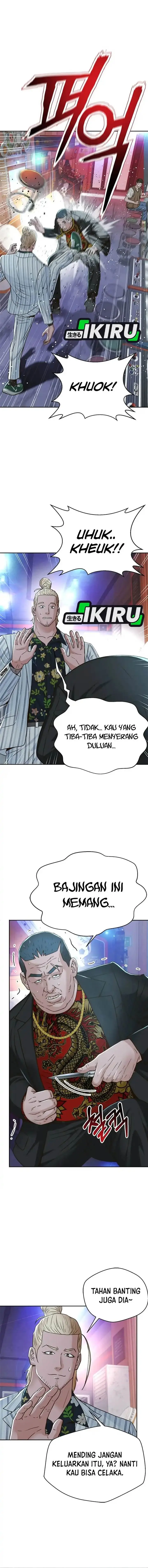 image-komik-judge-lee-han-young-chapter-124-11/20