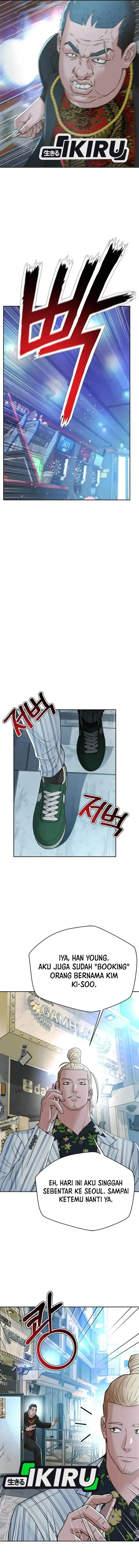 image-komik-judge-lee-han-young-chapter-124-12/20