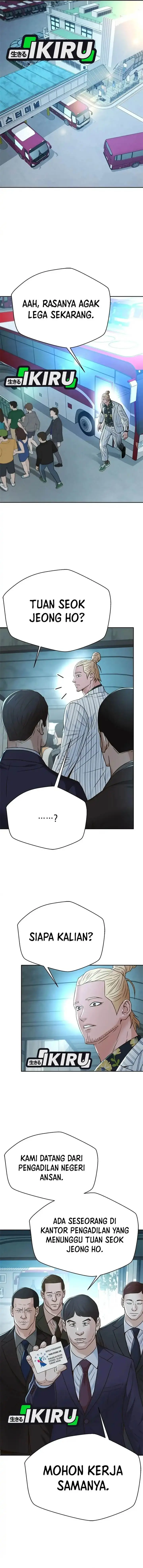 image-komik-judge-lee-han-young-chapter-124-14/20