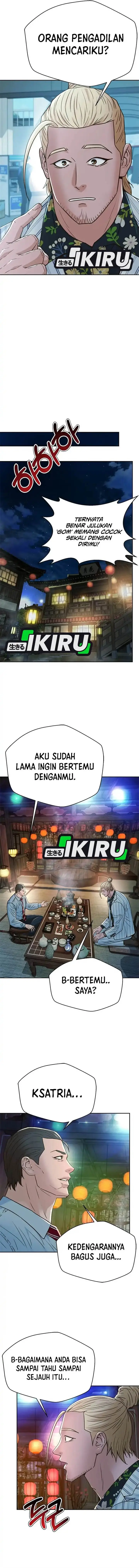 image-komik-judge-lee-han-young-chapter-124-15/20