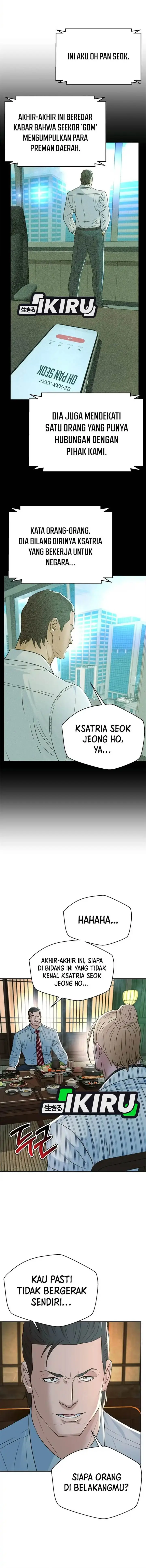 image-komik-judge-lee-han-young-chapter-124-16/20