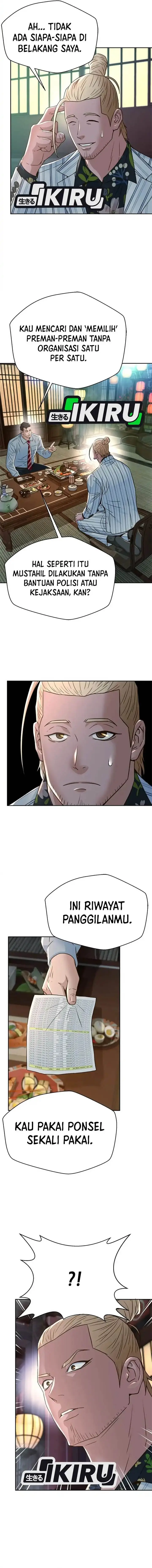 image-komik-judge-lee-han-young-chapter-124-17/20