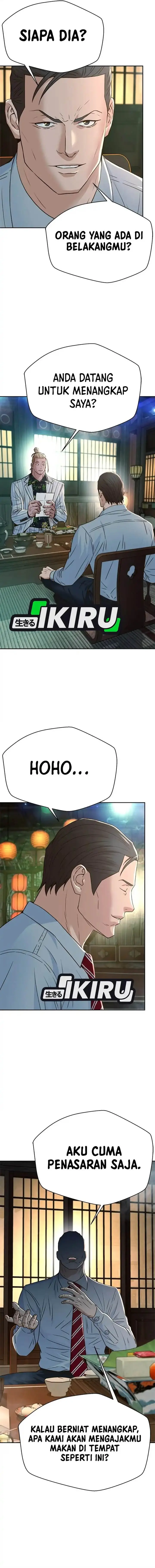 image-komik-judge-lee-han-young-chapter-124-18/20