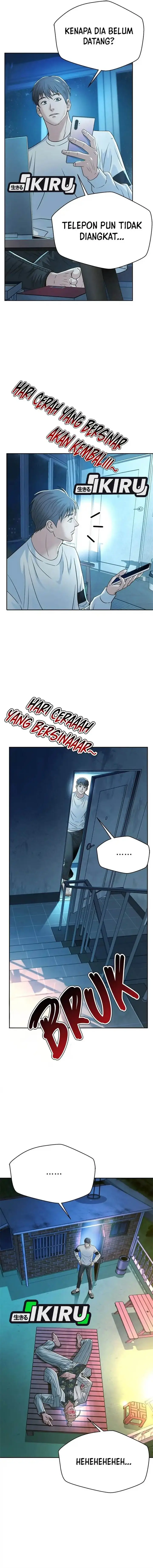 image-komik-judge-lee-han-young-chapter-125-1/18