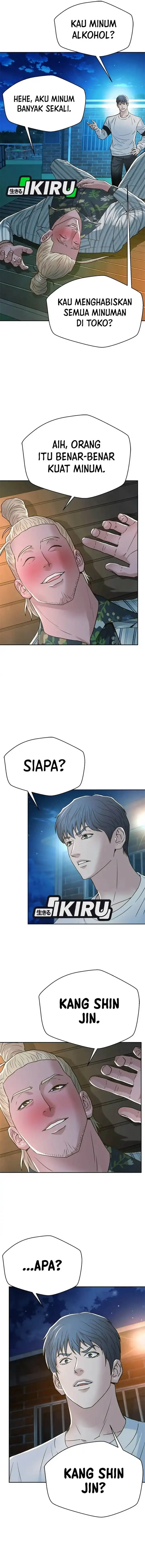 image-komik-judge-lee-han-young-chapter-125-2/18