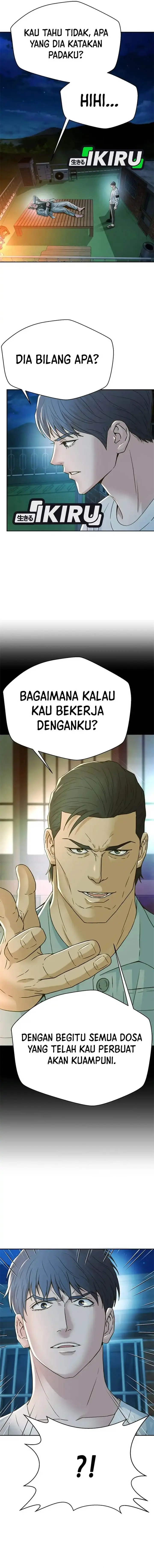 image-komik-judge-lee-han-young-chapter-125-3/18