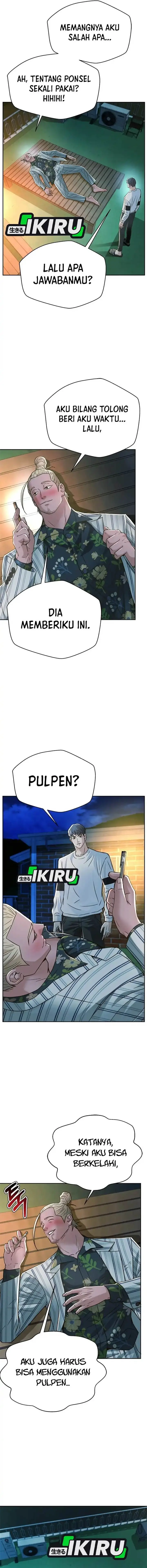 image-komik-judge-lee-han-young-chapter-125-4/18