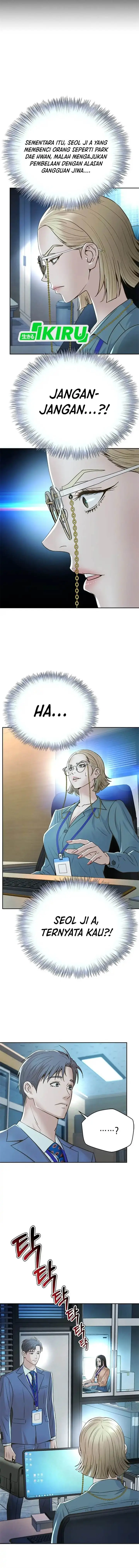 image-komik-judge-lee-han-young-chapter-125-9/18
