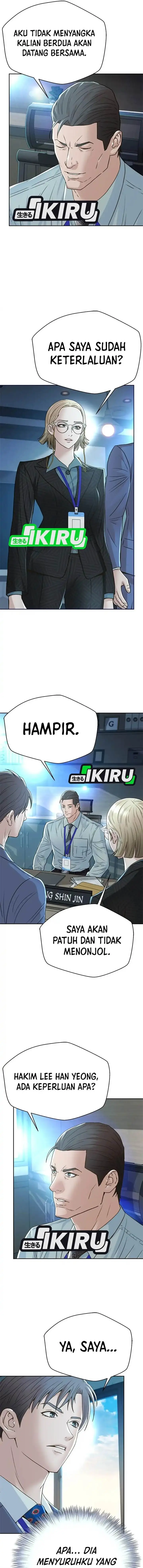 image-komik-judge-lee-han-young-chapter-125-12/18