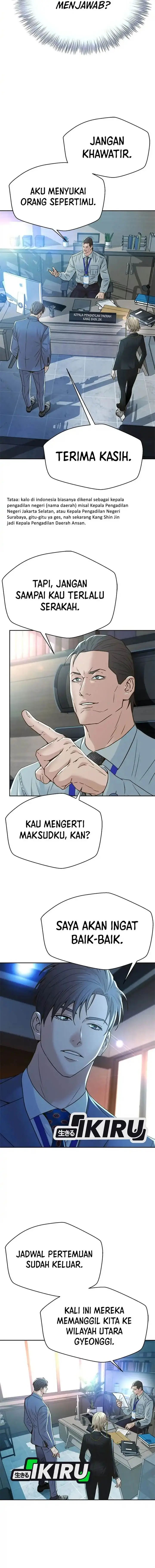 image-komik-judge-lee-han-young-chapter-125-13/18