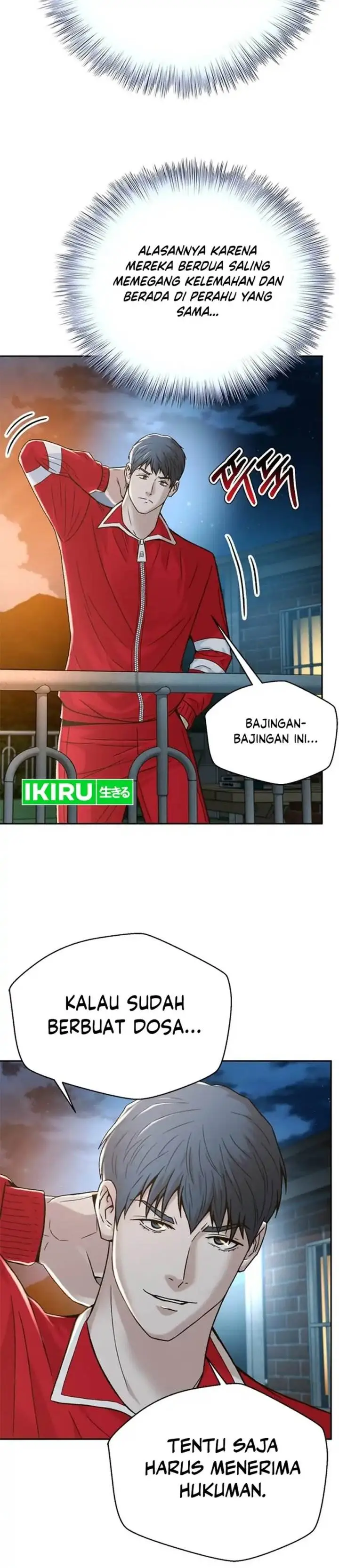 image-komik-judge-lee-han-young-chapter-126-19/46