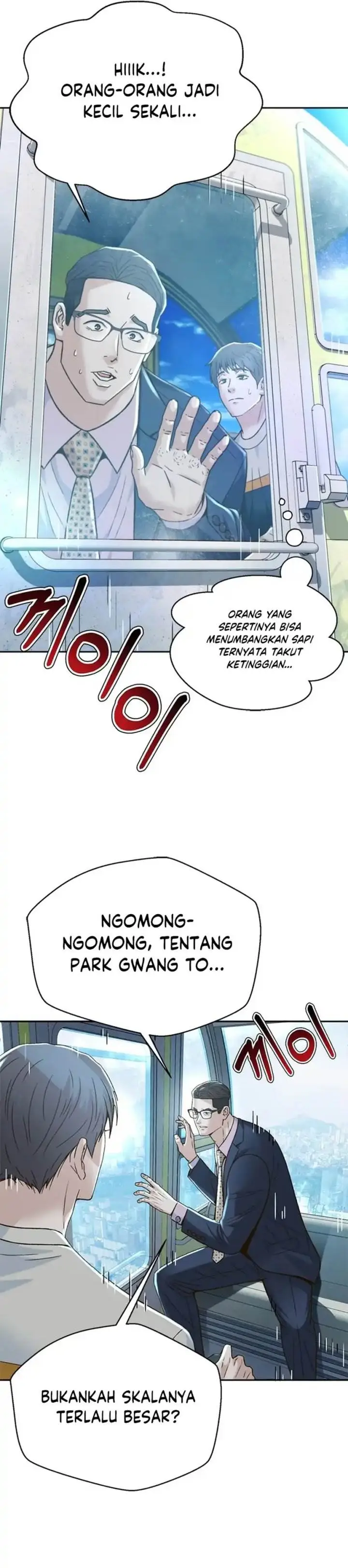 image-komik-judge-lee-han-young-chapter-126-26/46