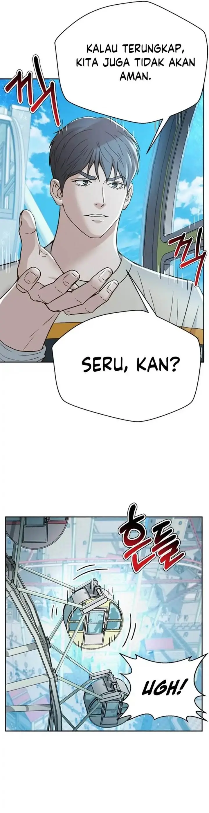 image-komik-judge-lee-han-young-chapter-126-27/46