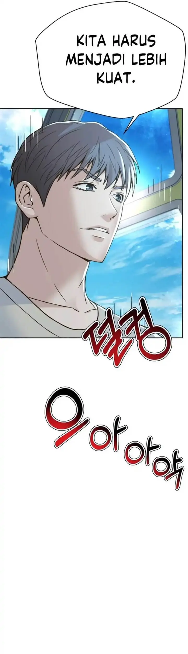 image-komik-judge-lee-han-young-chapter-126-29/46