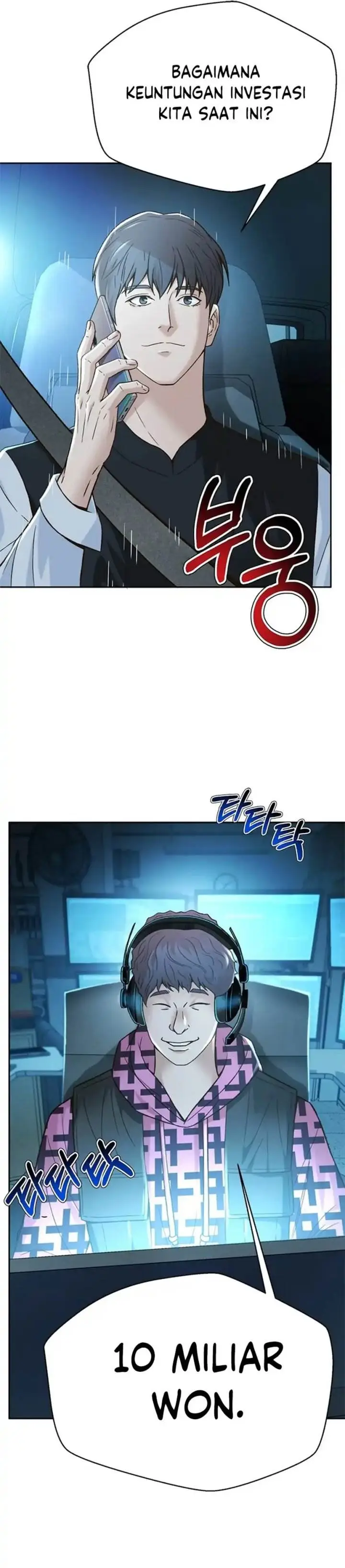 image-komik-judge-lee-han-young-chapter-126-31/46