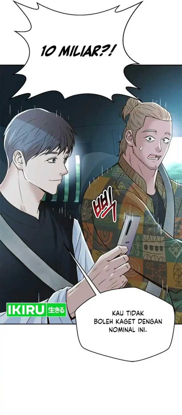 image-komik-judge-lee-han-young-chapter-126-32/46