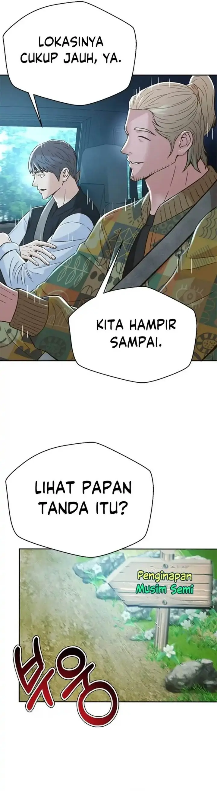 image-komik-judge-lee-han-young-chapter-126-35/46
