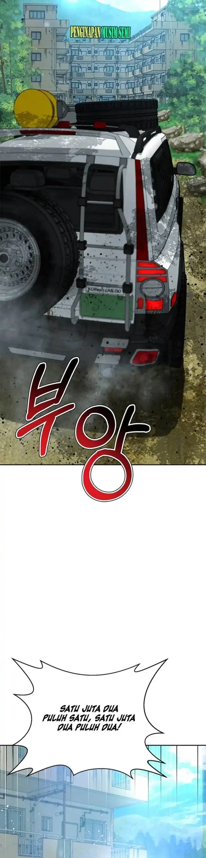 image-komik-judge-lee-han-young-chapter-126-37/46