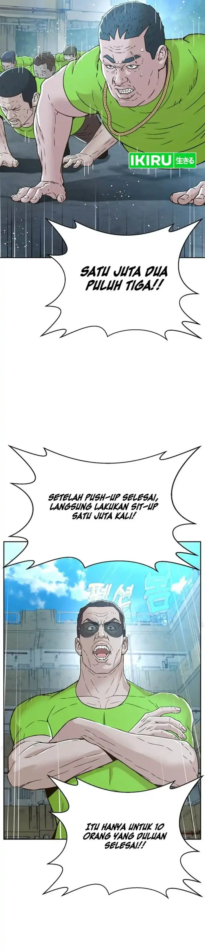 image-komik-judge-lee-han-young-chapter-126-38/46