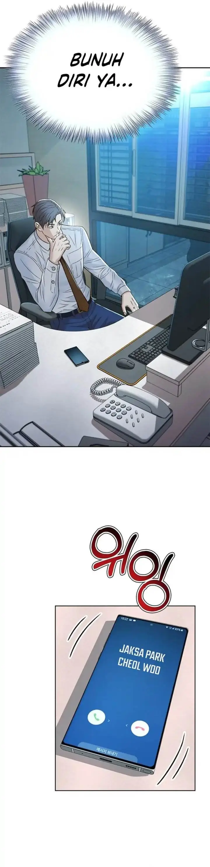image-komik-judge-lee-han-young-chapter-127-24/51