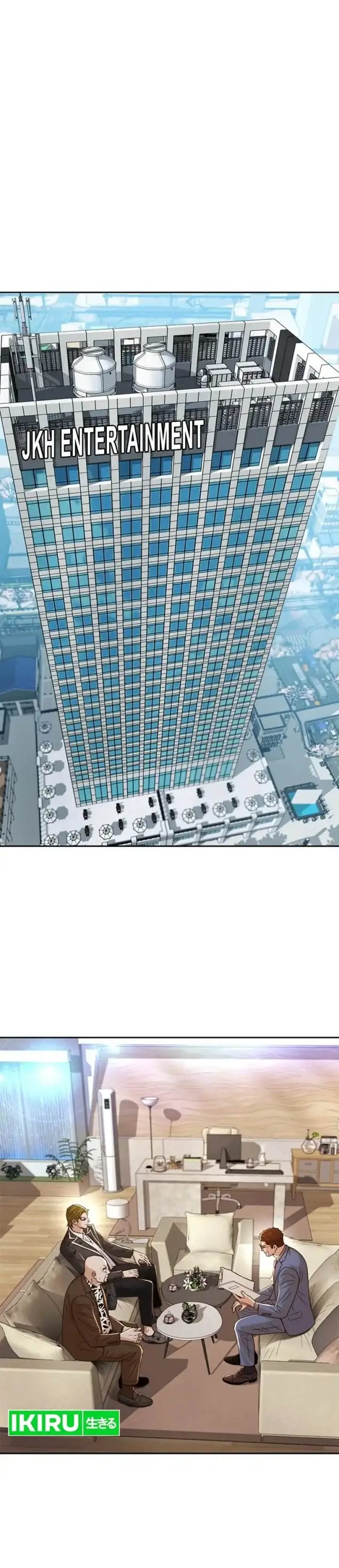 image-komik-judge-lee-han-young-chapter-127-31/51