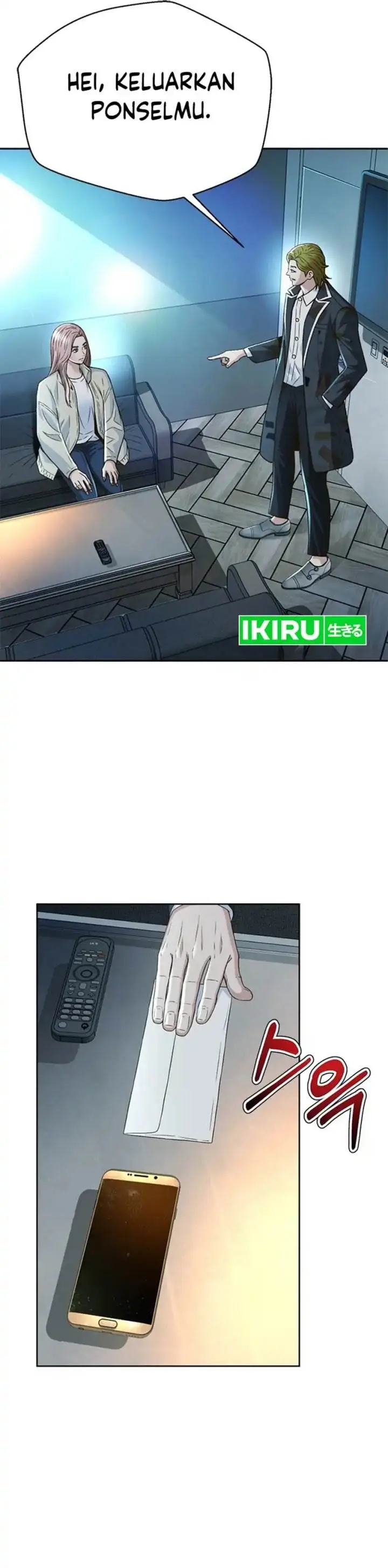 image-komik-judge-lee-han-young-chapter-127-40/51