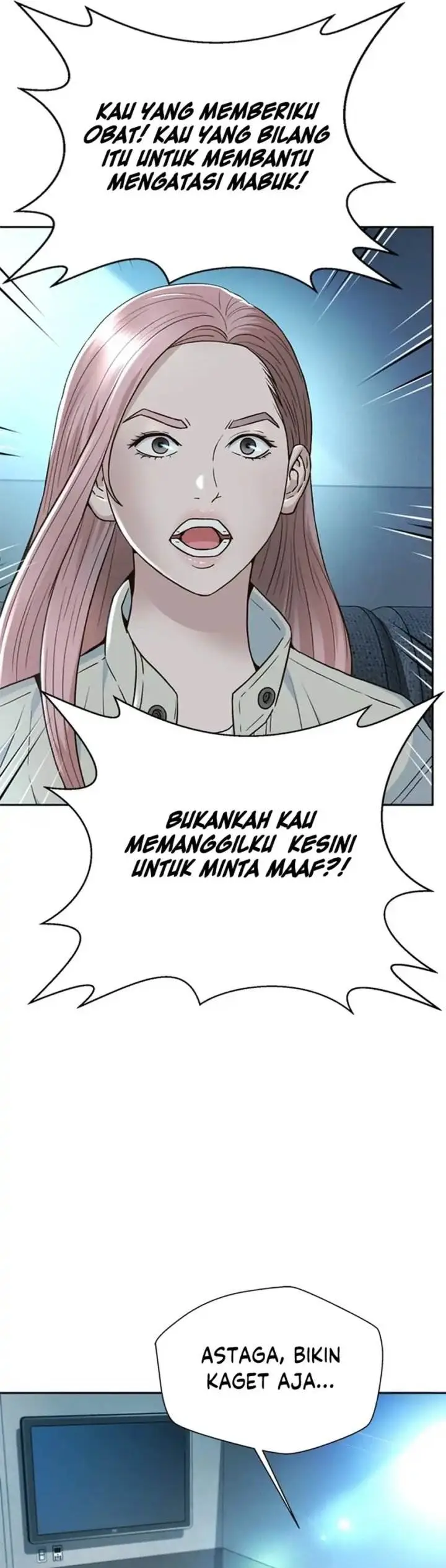 image-komik-judge-lee-han-young-chapter-127-43/51