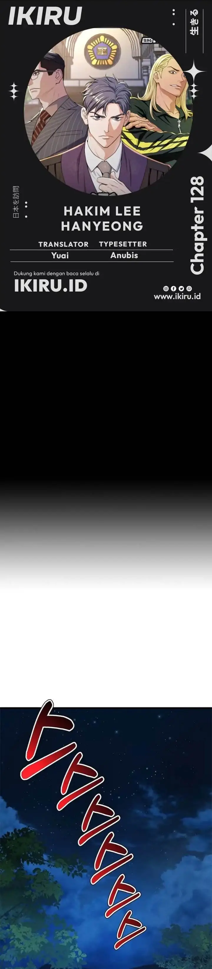 image-komik-judge-lee-han-young-chapter-128-0/46