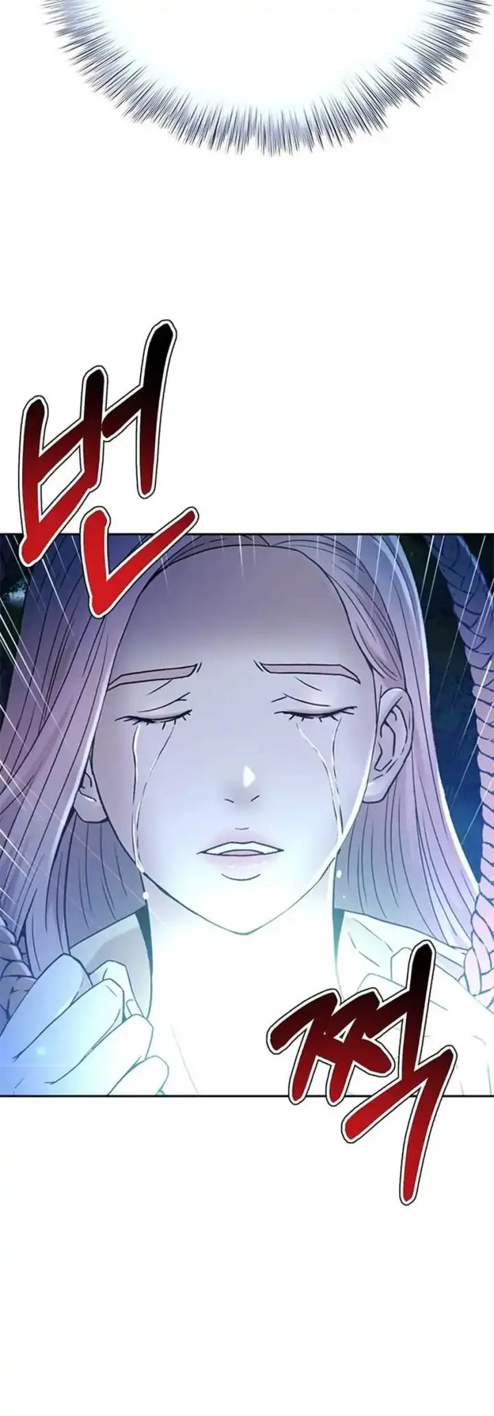 image-komik-judge-lee-han-young-chapter-128-4/46