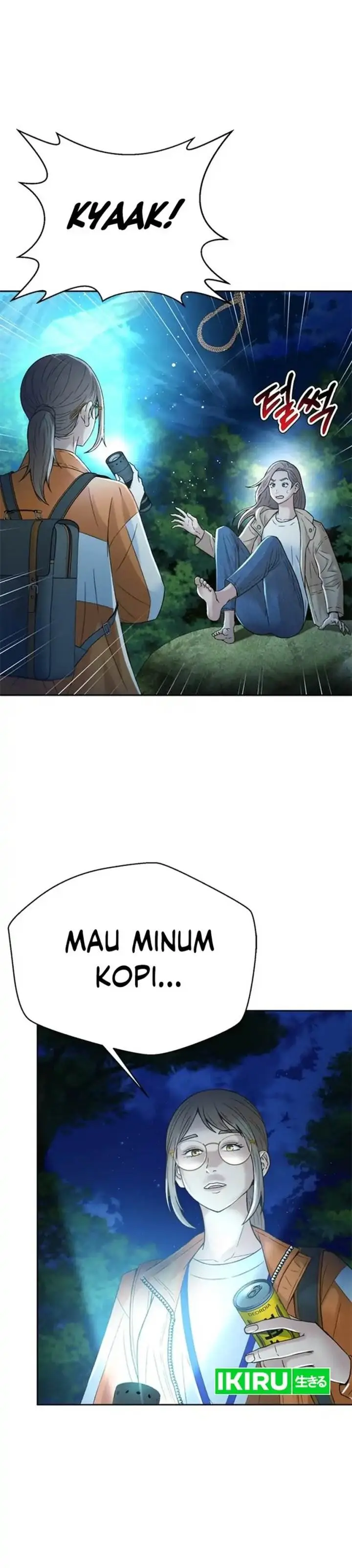 image-komik-judge-lee-han-young-chapter-128-6/46