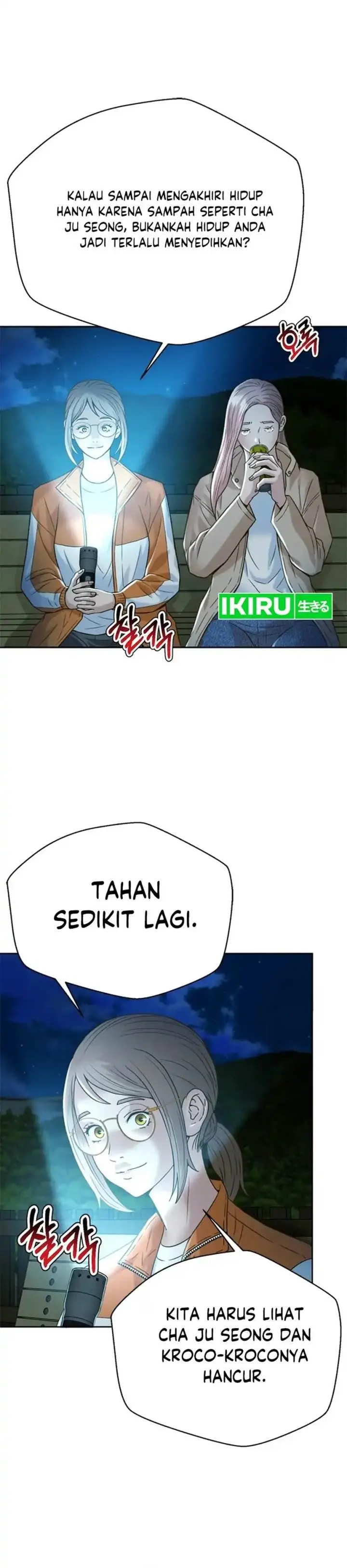 image-komik-judge-lee-han-young-chapter-128-12/46
