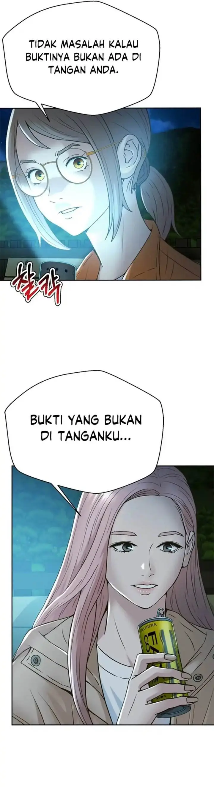 image-komik-judge-lee-han-young-chapter-128-14/46
