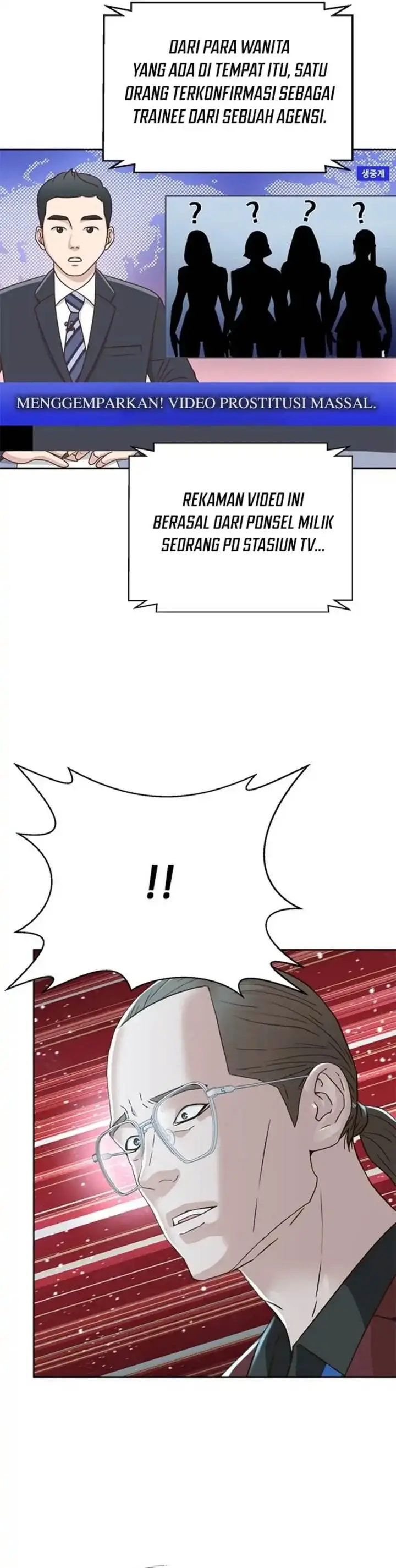 image-komik-judge-lee-han-young-chapter-128-24/46