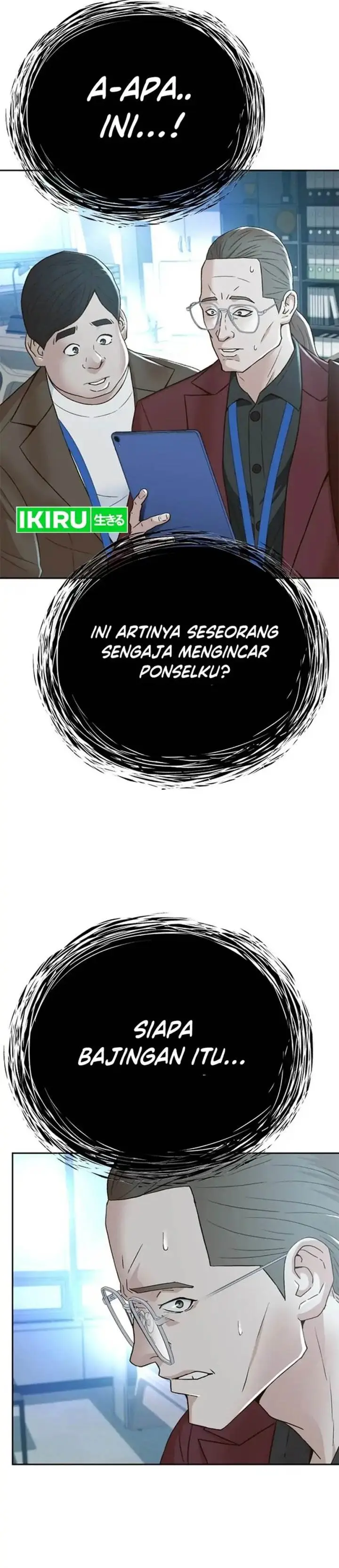 image-komik-judge-lee-han-young-chapter-128-25/46