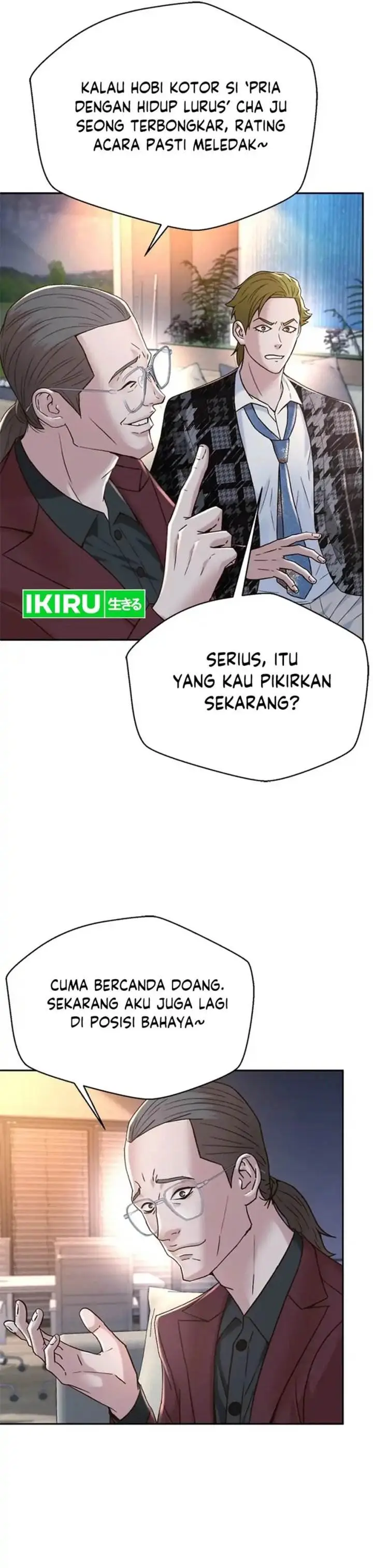 image-komik-judge-lee-han-young-chapter-128-29/46