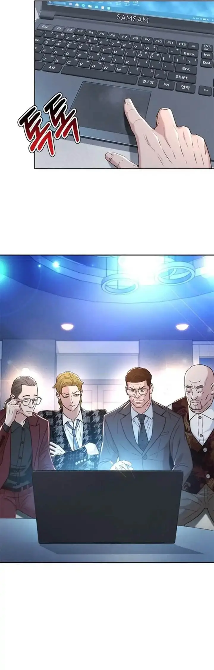 image-komik-judge-lee-han-young-chapter-128-31/46