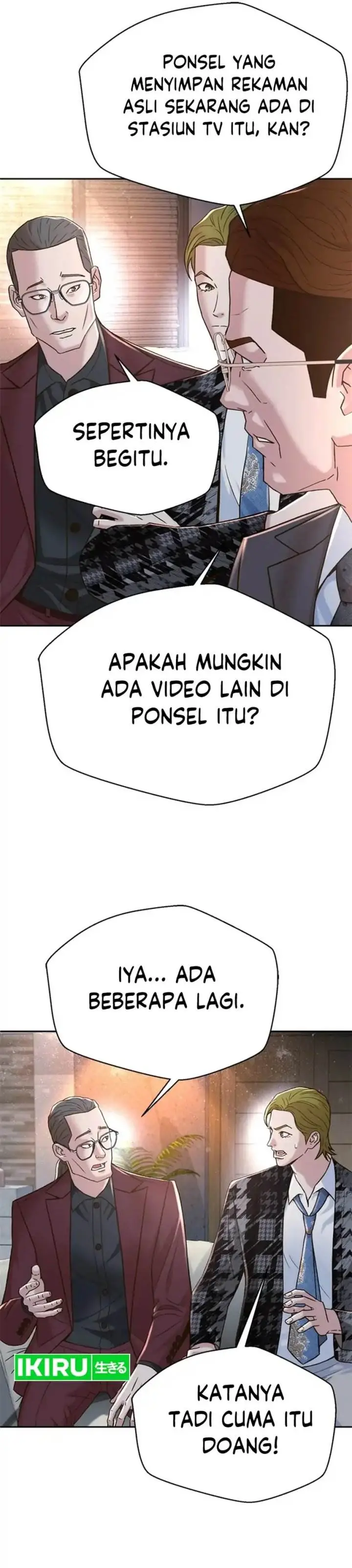 image-komik-judge-lee-han-young-chapter-128-33/46