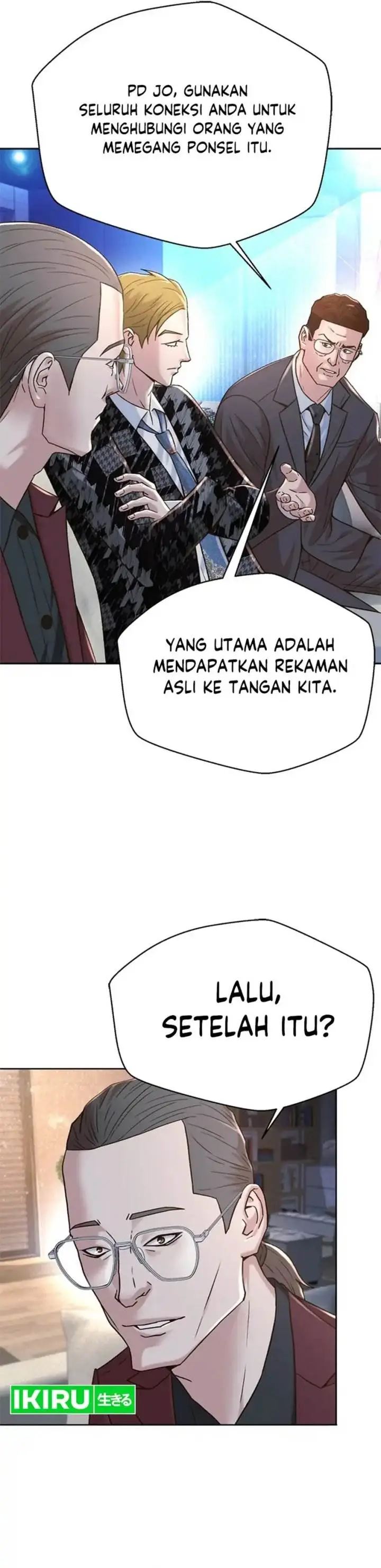 image-komik-judge-lee-han-young-chapter-128-37/46