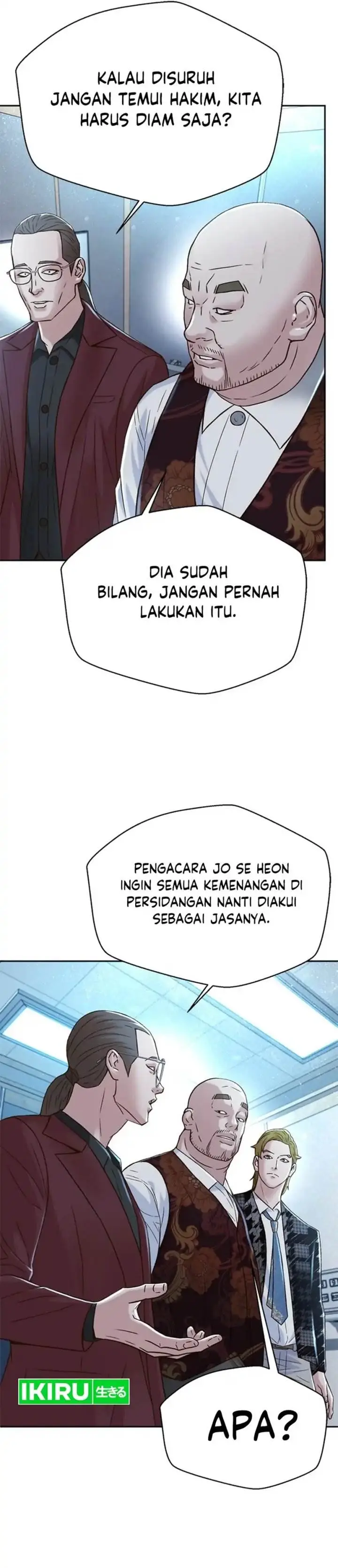 image-komik-judge-lee-han-young-chapter-128-41/46