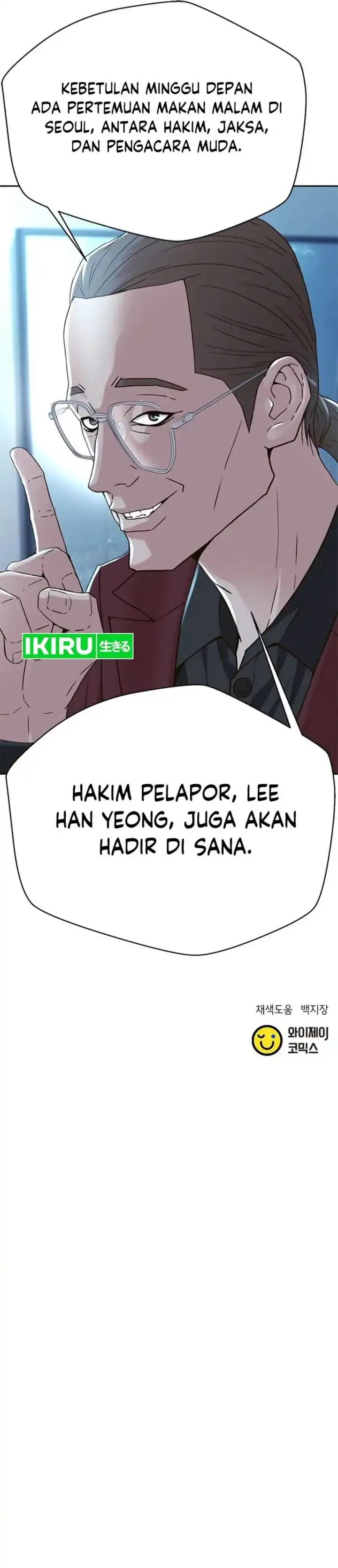 image-komik-judge-lee-han-young-chapter-128-44/46