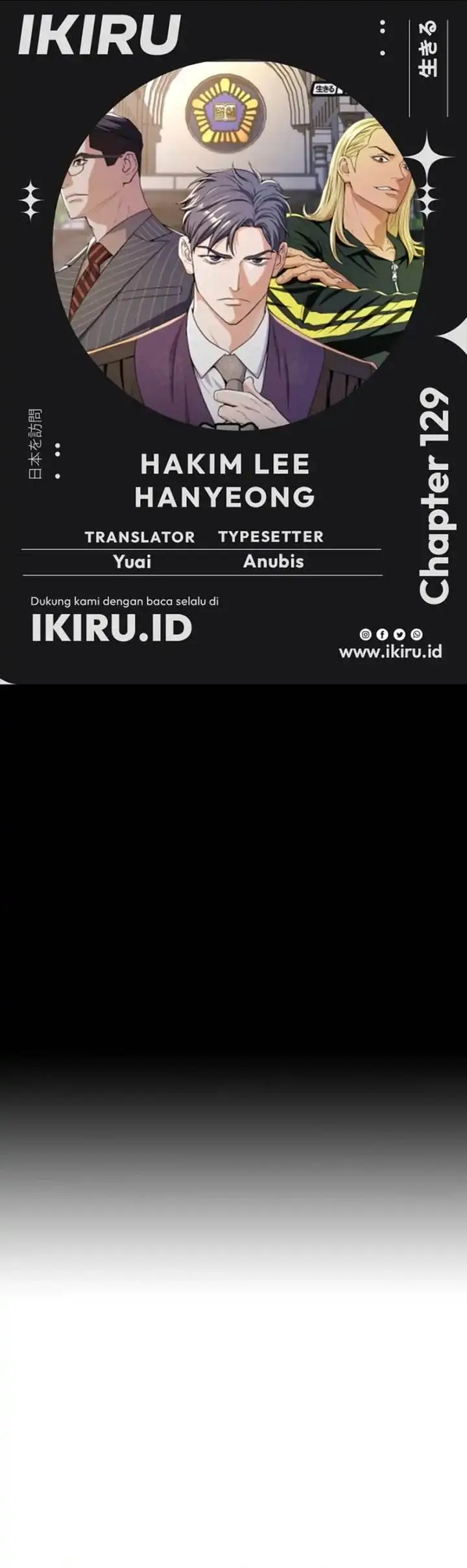 image-komik-judge-lee-han-young-chapter-129-0/48